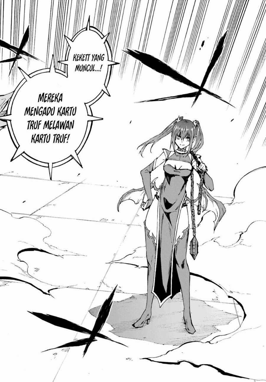 Hell's Tormentor Kraken (Gokusotsu Kraken) Chapter 41 - Page 31