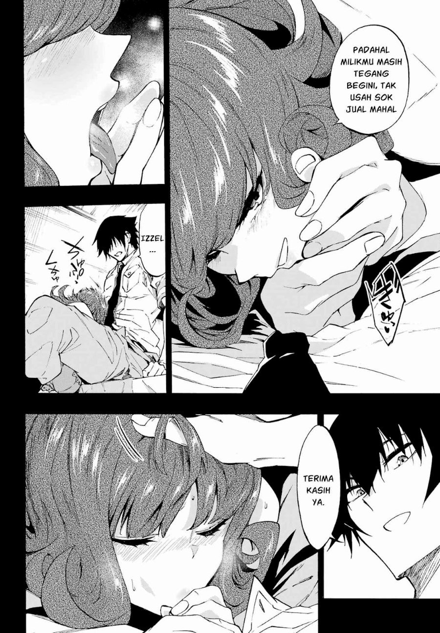 Hell's Tormentor Kraken (Gokusotsu Kraken) Chapter 41 - Page 5