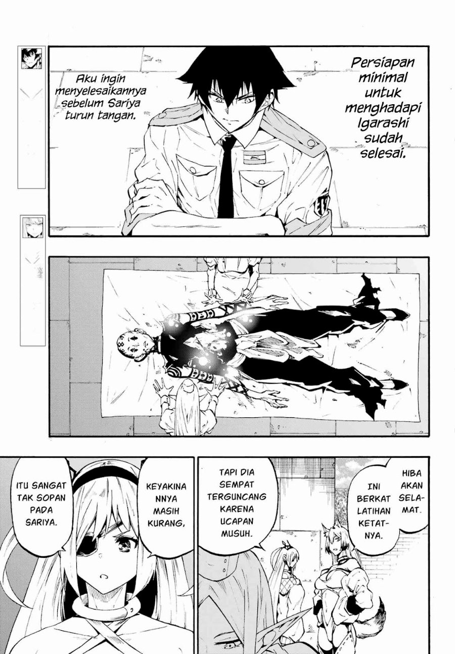 Hell's Tormentor Kraken (Gokusotsu Kraken) Chapter 41 - Page 6