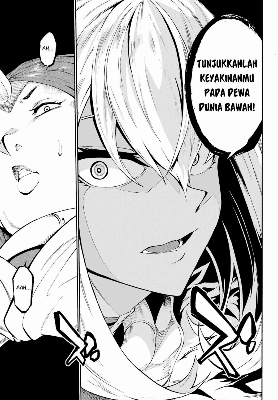 Hell's Tormentor Kraken (Gokusotsu Kraken) Chapter 41 - Page 8