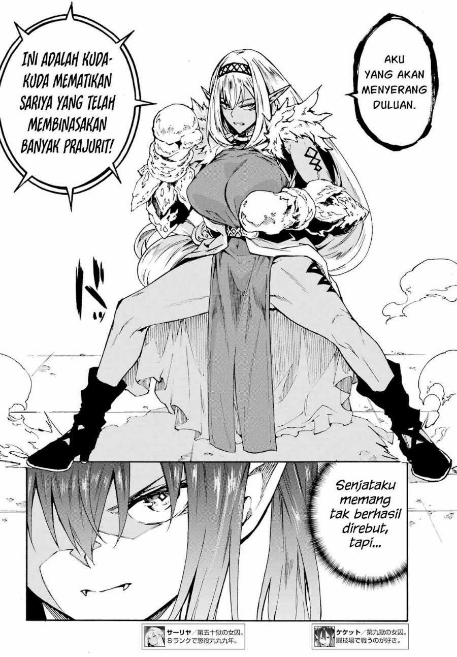 Hell's Tormentor Kraken (Gokusotsu Kraken) Chapter 42 - Page 11