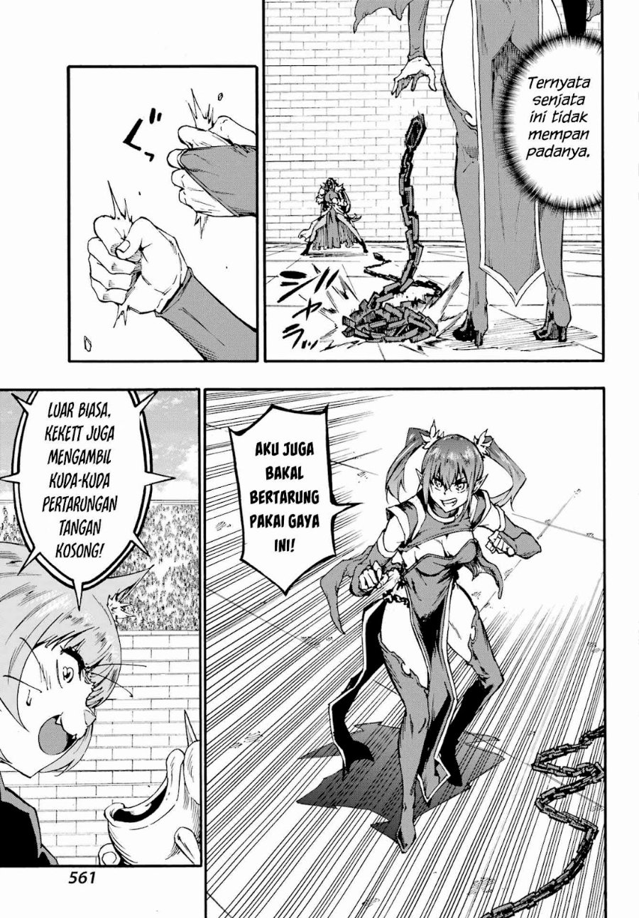 Hell's Tormentor Kraken (Gokusotsu Kraken) Chapter 42 - Page 12