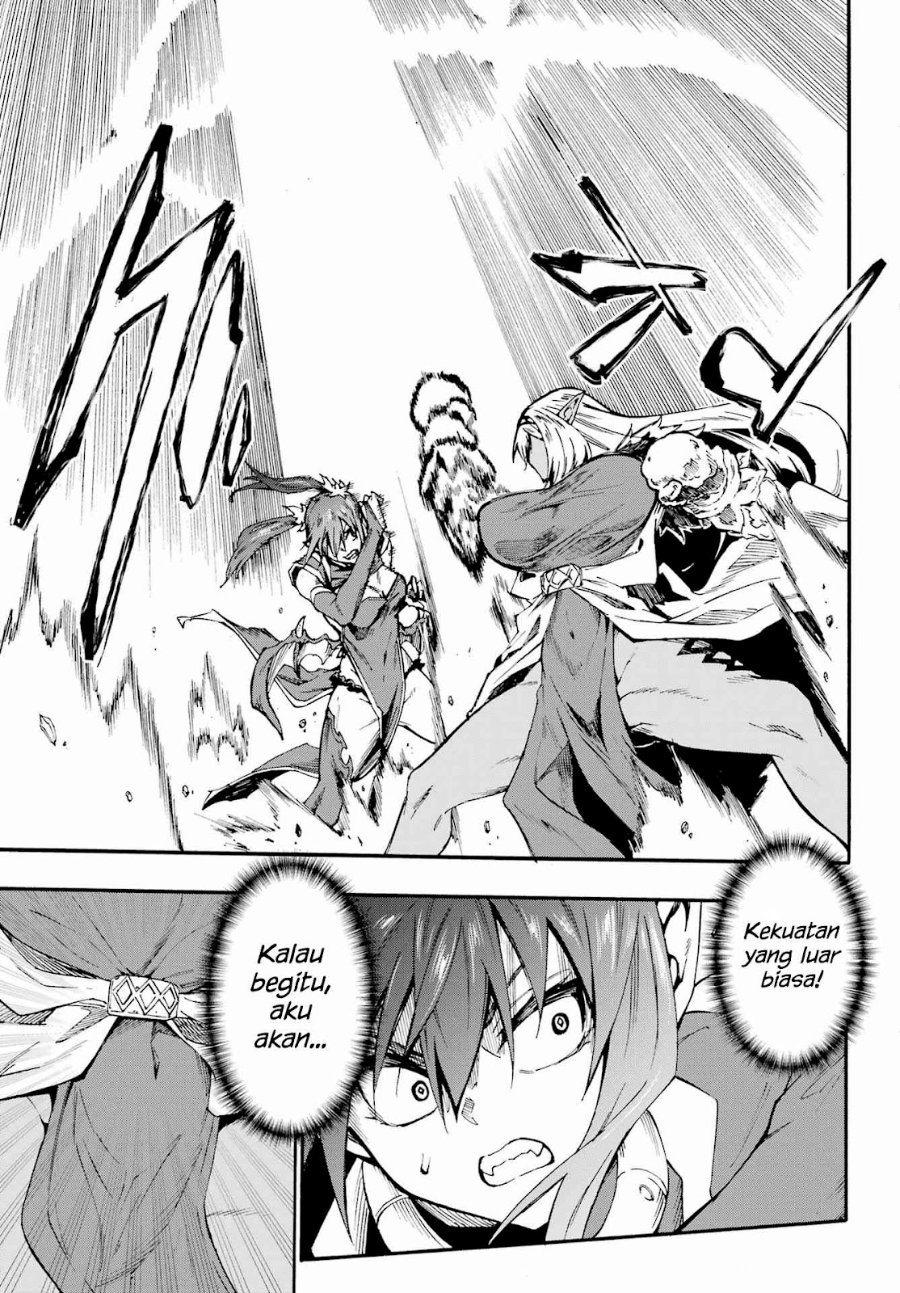 Hell's Tormentor Kraken (Gokusotsu Kraken) Chapter 42 - Page 14