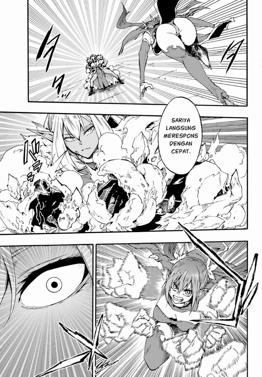 Hell's Tormentor Kraken (Gokusotsu Kraken) Chapter 42 - Page 18