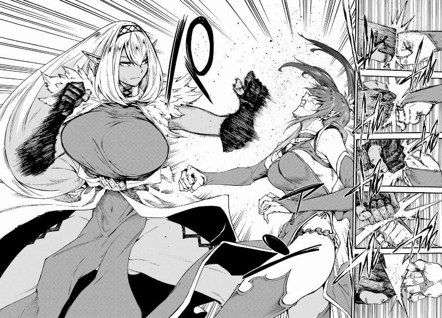 Hell's Tormentor Kraken (Gokusotsu Kraken) Chapter 42 - Page 19