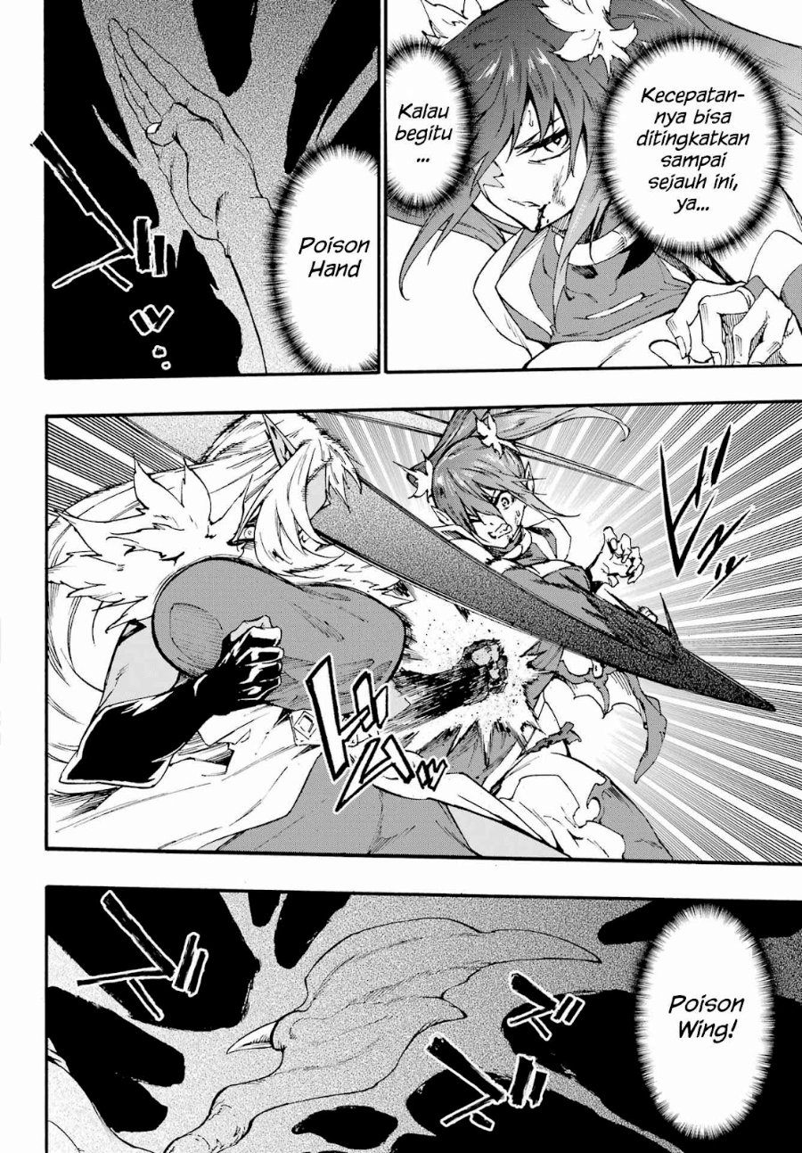 Hell's Tormentor Kraken (Gokusotsu Kraken) Chapter 42 - Page 20