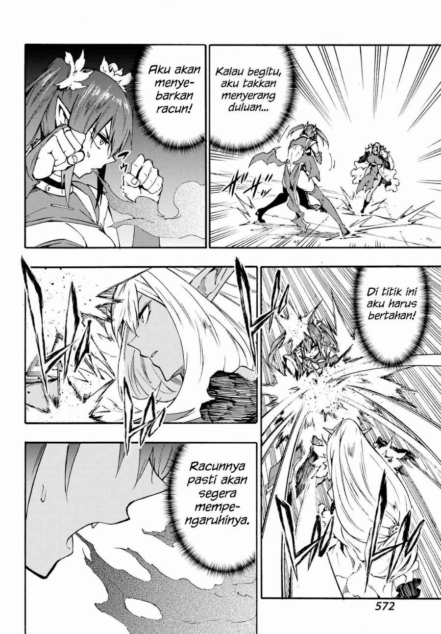 Hell's Tormentor Kraken (Gokusotsu Kraken) Chapter 42 - Page 22