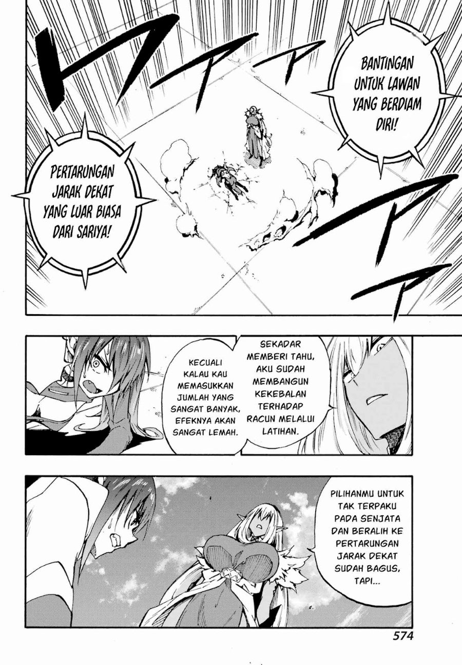 Hell's Tormentor Kraken (Gokusotsu Kraken) Chapter 42 - Page 24