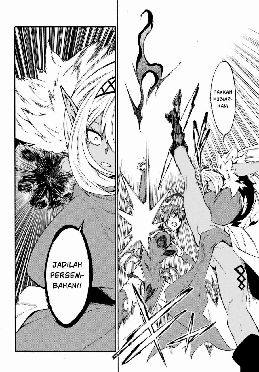 Hell's Tormentor Kraken (Gokusotsu Kraken) Chapter 42 - Page 26