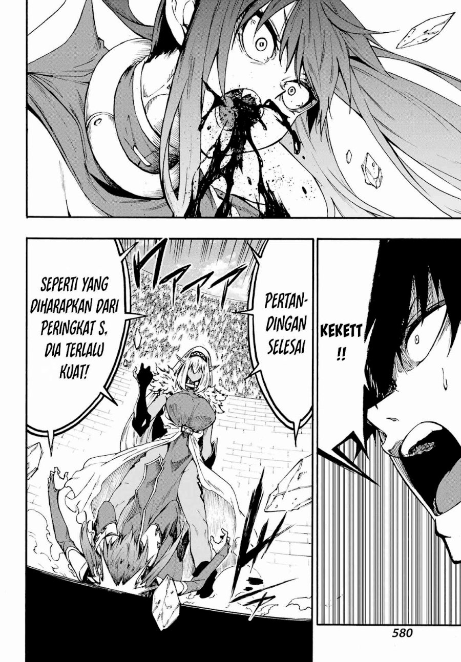 Hell's Tormentor Kraken (Gokusotsu Kraken) Chapter 42 - Page 29