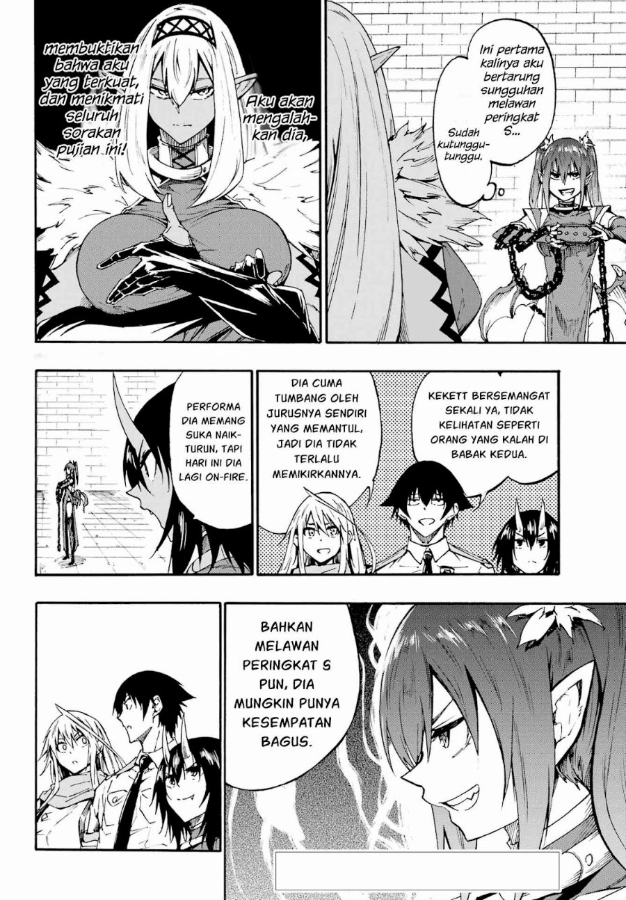 Hell's Tormentor Kraken (Gokusotsu Kraken) Chapter 42 - Page 3