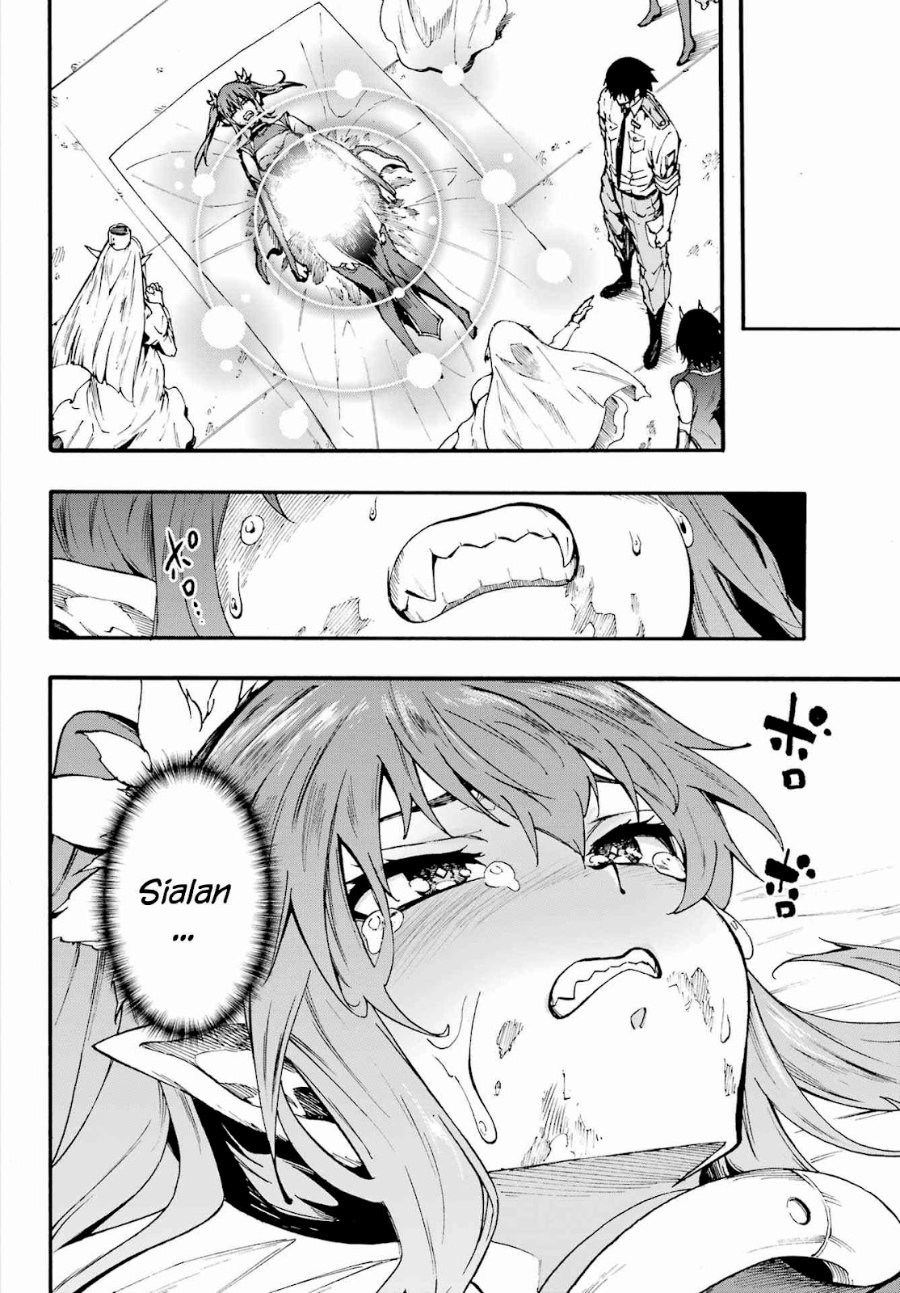 Hell's Tormentor Kraken (Gokusotsu Kraken) Chapter 42 - Page 31