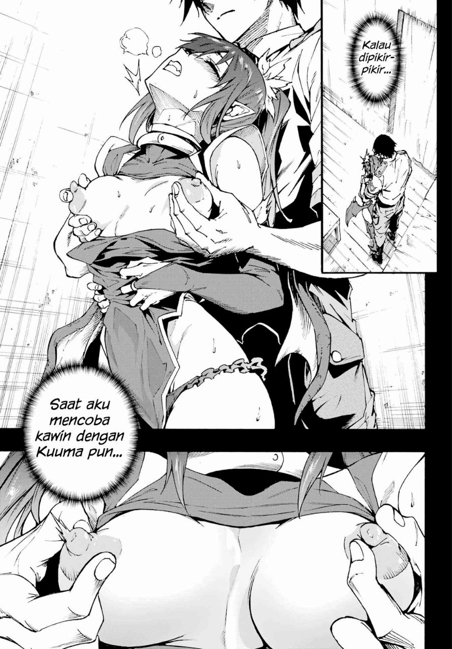 Hell's Tormentor Kraken (Gokusotsu Kraken) Chapter 42 - Page 32