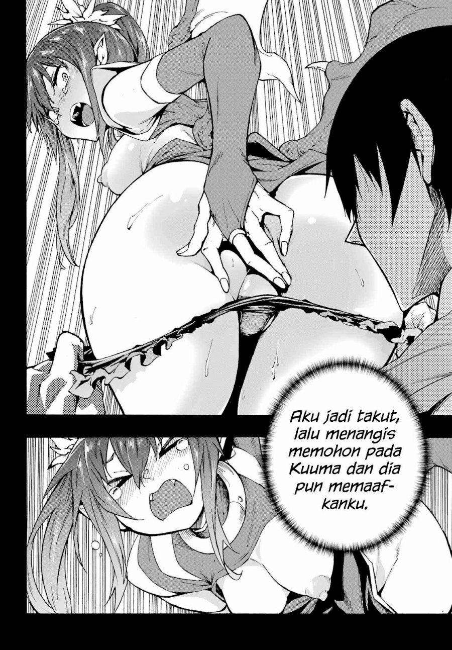 Hell's Tormentor Kraken (Gokusotsu Kraken) Chapter 42 - Page 33