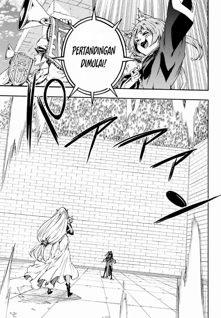 Hell's Tormentor Kraken (Gokusotsu Kraken) Chapter 42 - Page 4