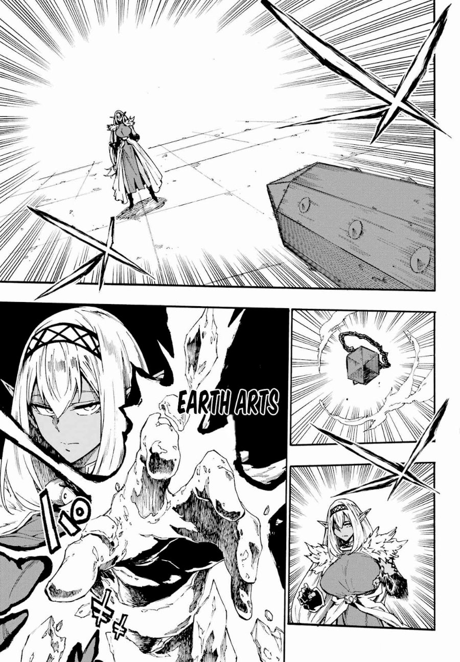 Hell's Tormentor Kraken (Gokusotsu Kraken) Chapter 42 - Page 6