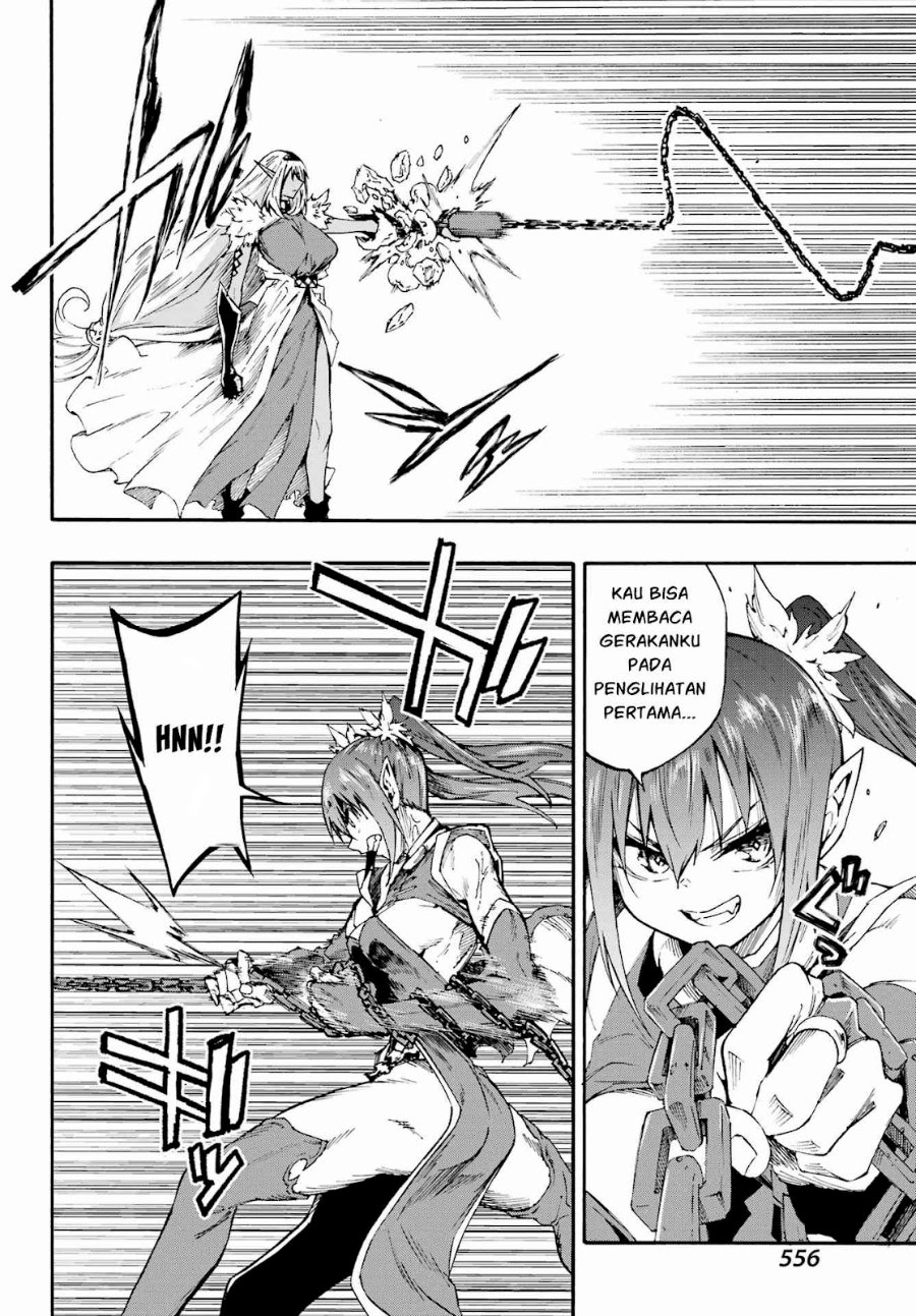 Hell's Tormentor Kraken (Gokusotsu Kraken) Chapter 42 - Page 7