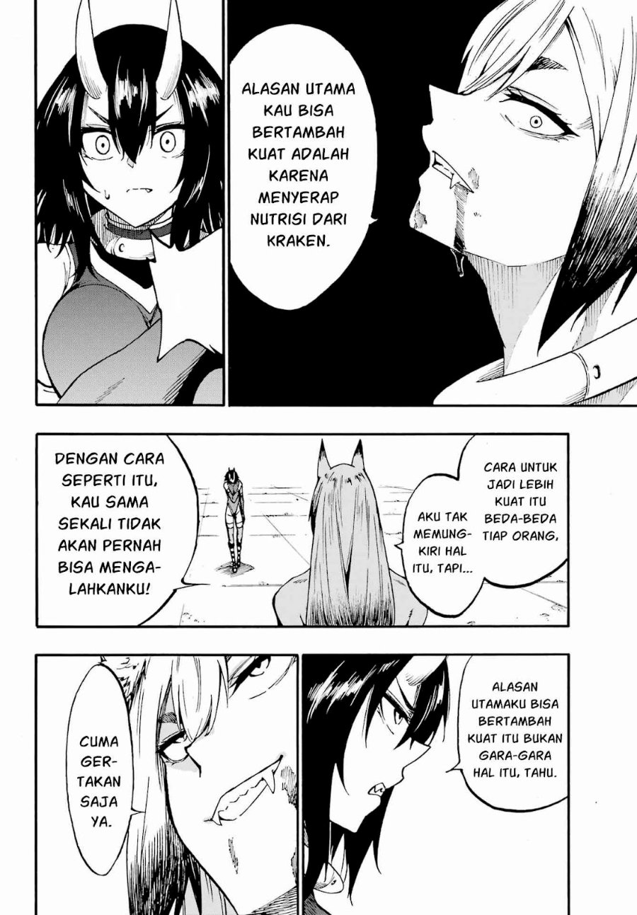 Hell's Tormentor Kraken (Gokusotsu Kraken) Chapter 43.1 - Page 17