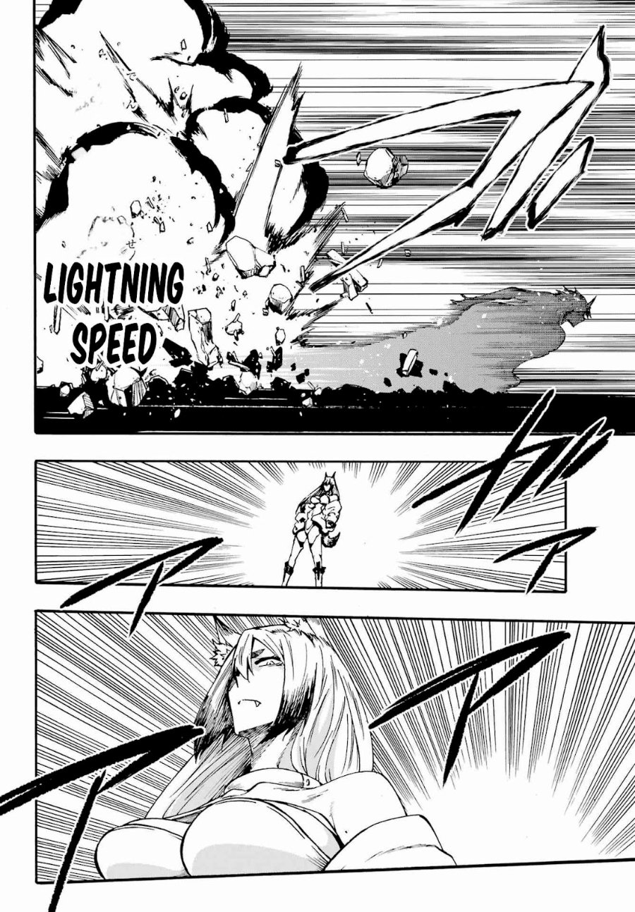Hell's Tormentor Kraken (Gokusotsu Kraken) Chapter 43.1 - Page 19