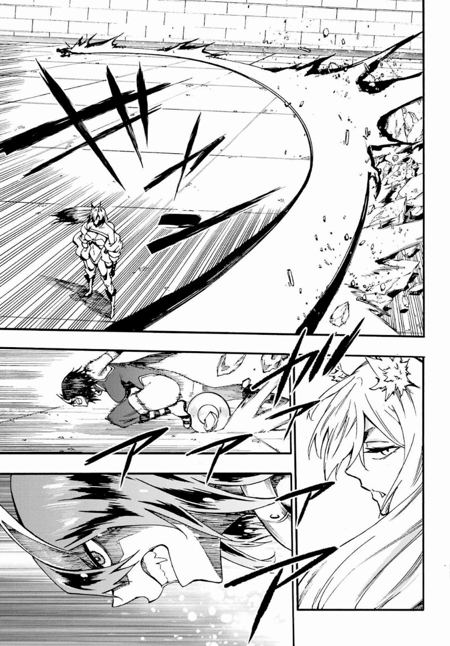 Hell's Tormentor Kraken (Gokusotsu Kraken) Chapter 43.1 - Page 20