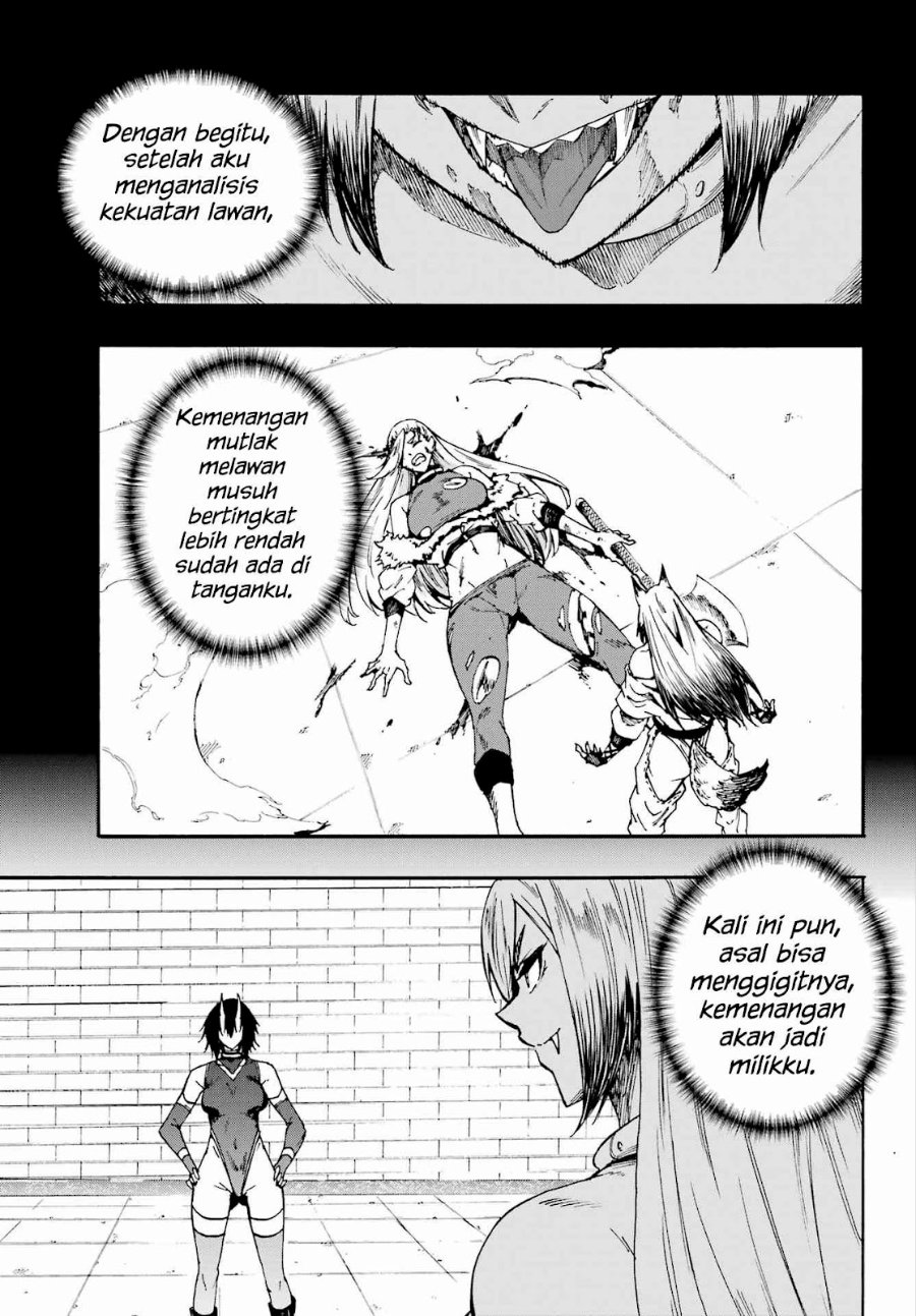 Hell's Tormentor Kraken (Gokusotsu Kraken) Chapter 43.1 - Page 4
