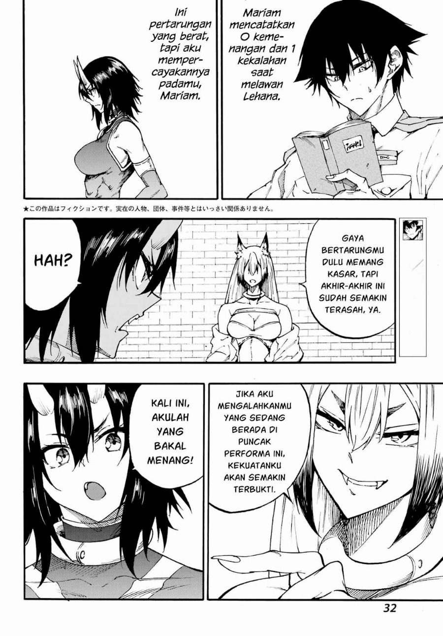 Hell's Tormentor Kraken (Gokusotsu Kraken) Chapter 43.1 - Page 5
