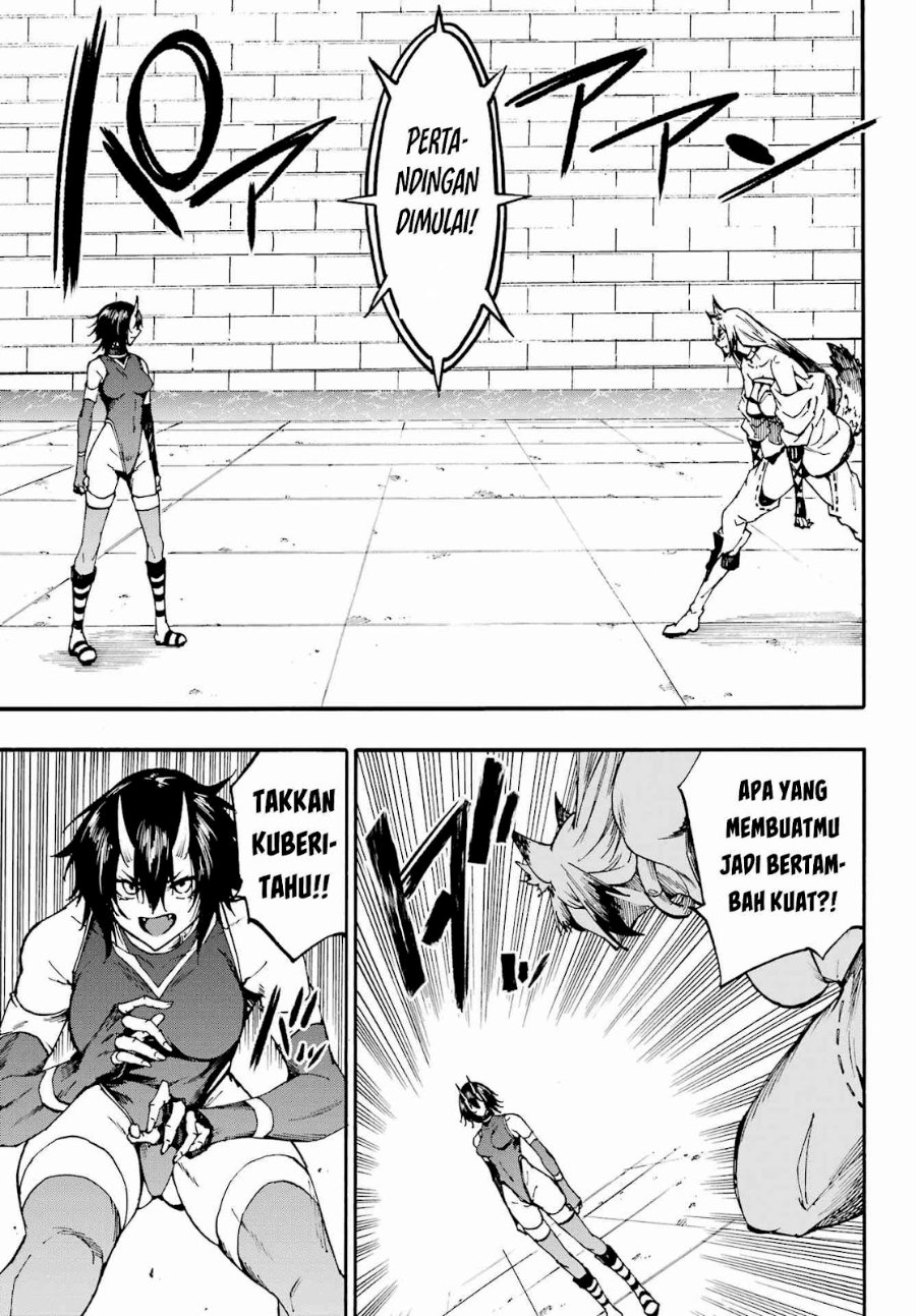 Hell's Tormentor Kraken (Gokusotsu Kraken) Chapter 43.1 - Page 6