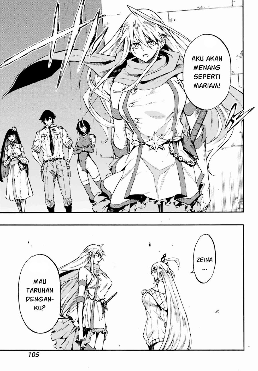 Hell's Tormentor Kraken (Gokusotsu Kraken) Chapter 43.2 - Page 10