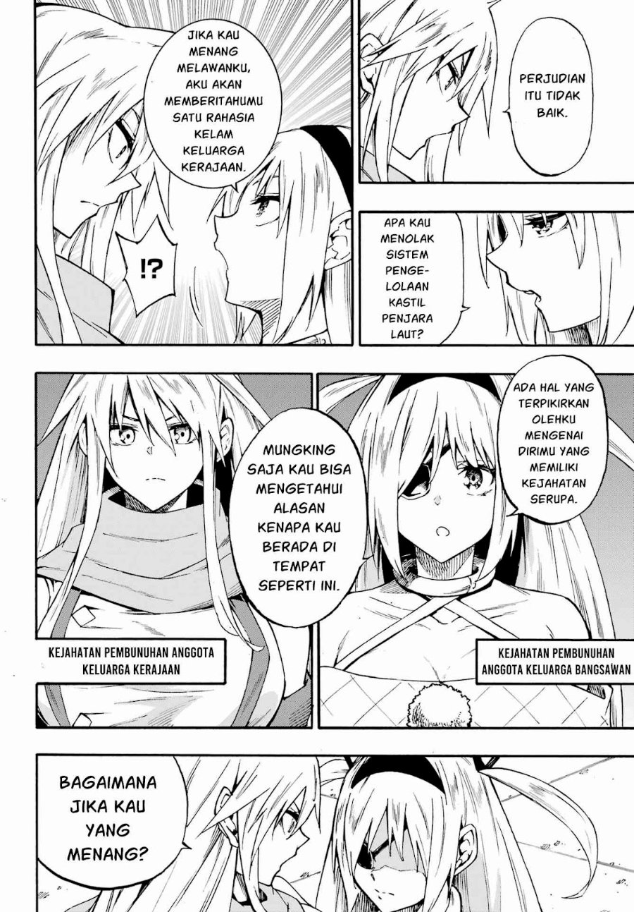 Hell's Tormentor Kraken (Gokusotsu Kraken) Chapter 43.2 - Page 11