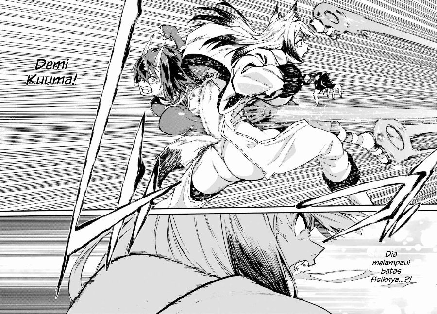 Hell's Tormentor Kraken (Gokusotsu Kraken) Chapter 43.2 - Page 4