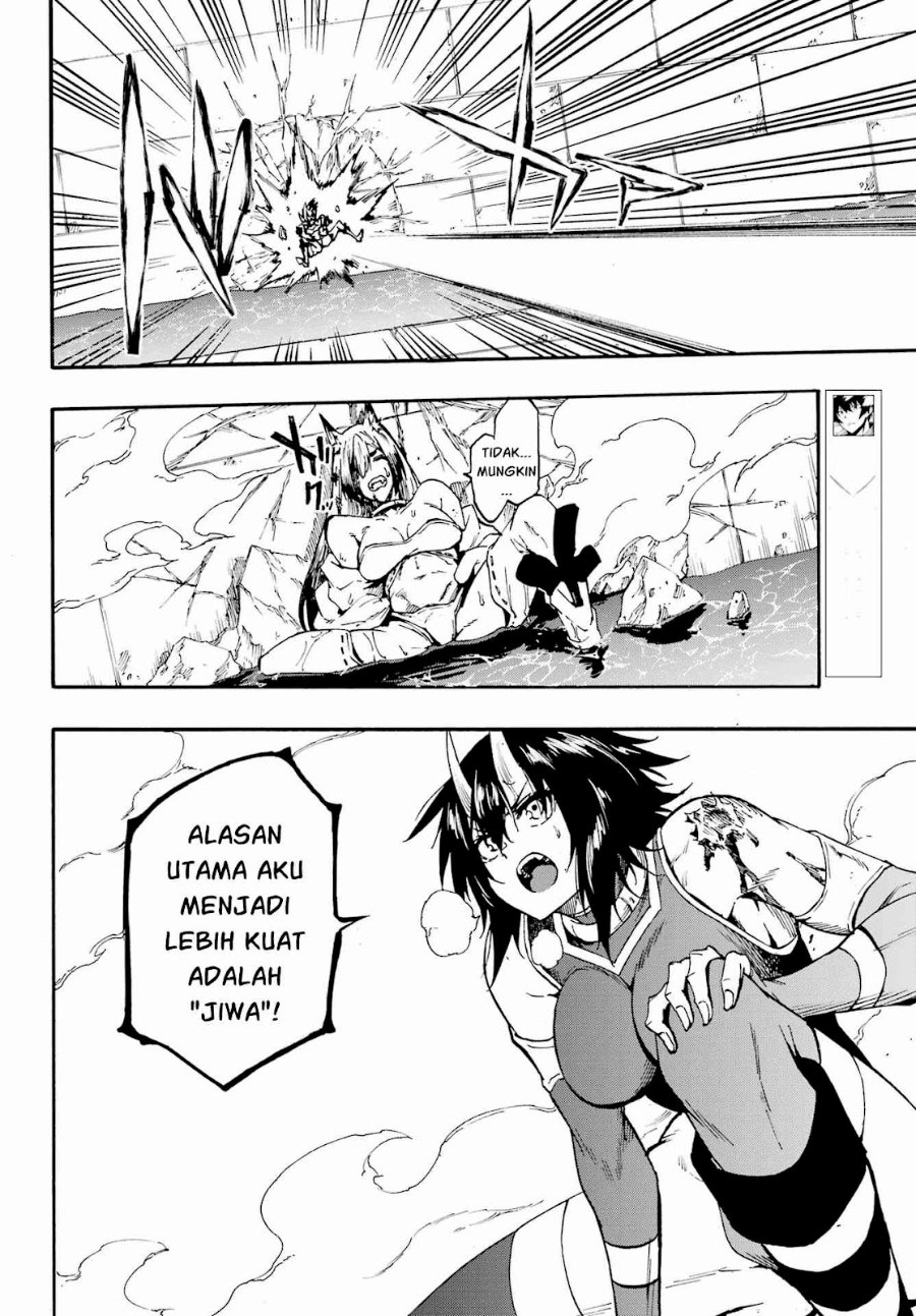 Hell's Tormentor Kraken (Gokusotsu Kraken) Chapter 43.2 - Page 5