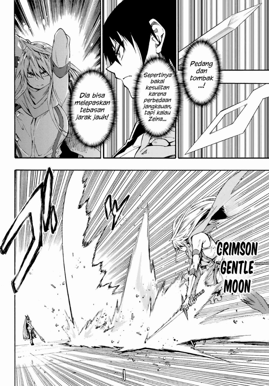 Hell's Tormentor Kraken (Gokusotsu Kraken) Chapter 44 - Page 11