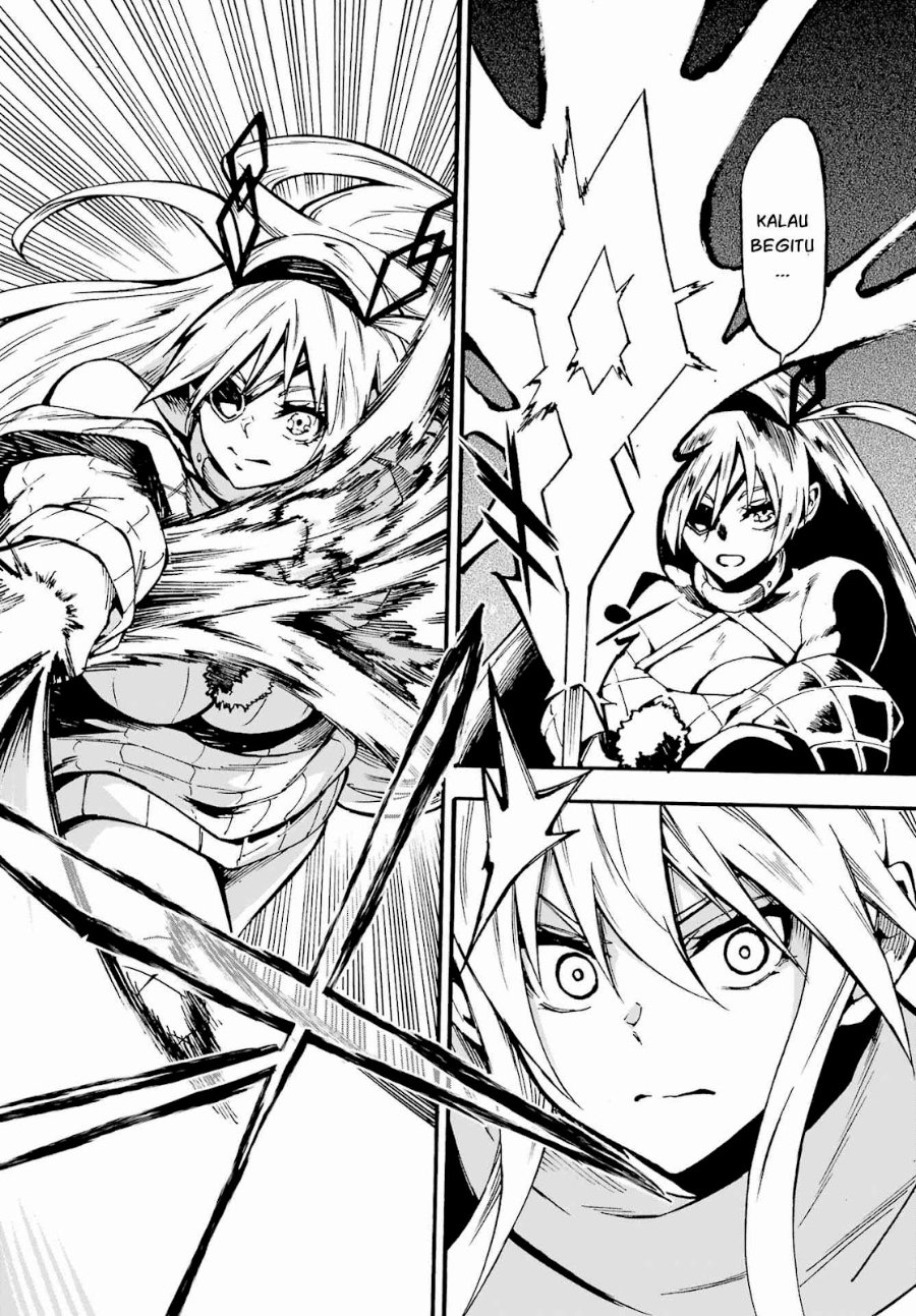 Hell's Tormentor Kraken (Gokusotsu Kraken) Chapter 44 - Page 17