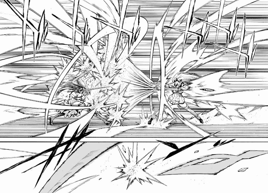 Hell's Tormentor Kraken (Gokusotsu Kraken) Chapter 44 - Page 19