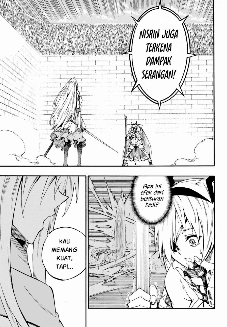Hell's Tormentor Kraken (Gokusotsu Kraken) Chapter 44 - Page 21
