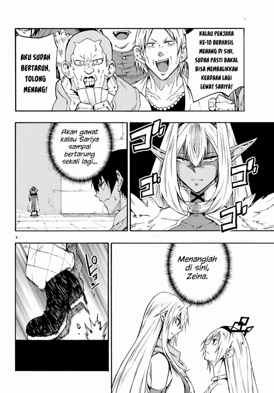 Hell's Tormentor Kraken (Gokusotsu Kraken) Chapter 44 - Page 3