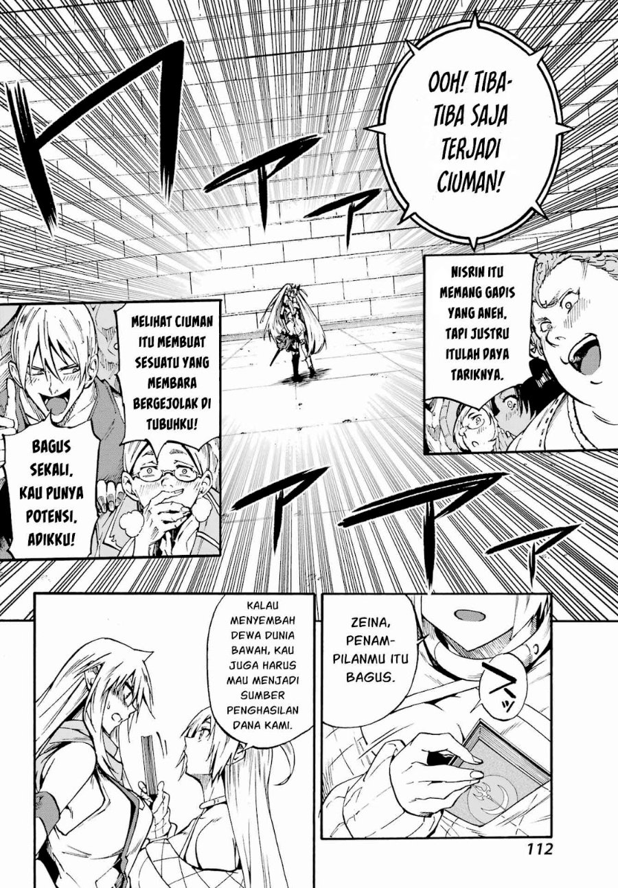 Hell's Tormentor Kraken (Gokusotsu Kraken) Chapter 44 - Page 5
