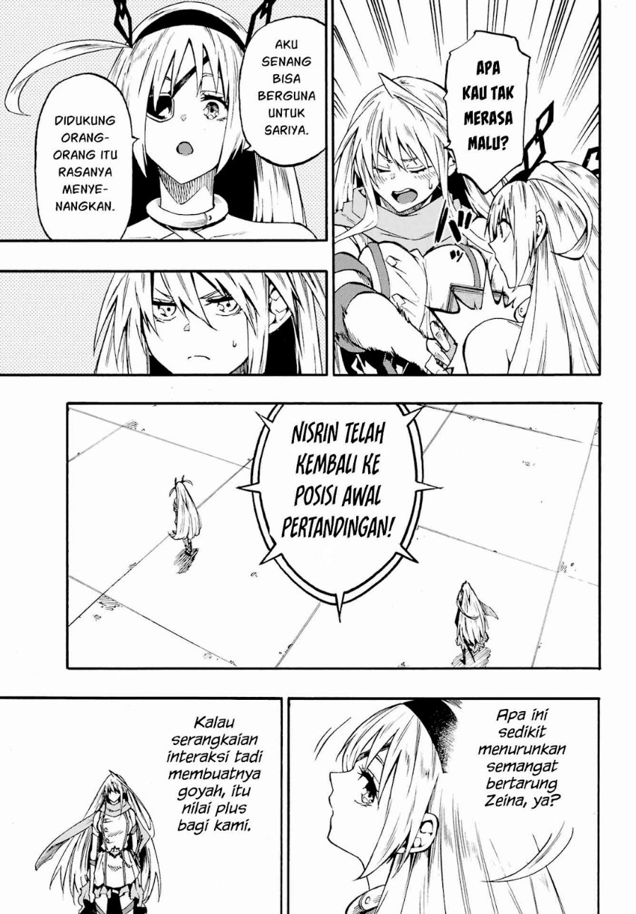 Hell's Tormentor Kraken (Gokusotsu Kraken) Chapter 44 - Page 8