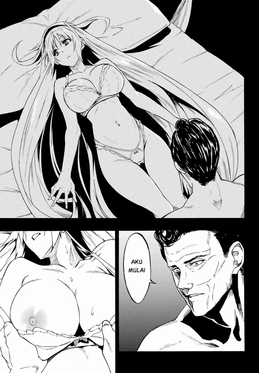 Hell's Tormentor Kraken (Gokusotsu Kraken) Chapter 45 - Page 12