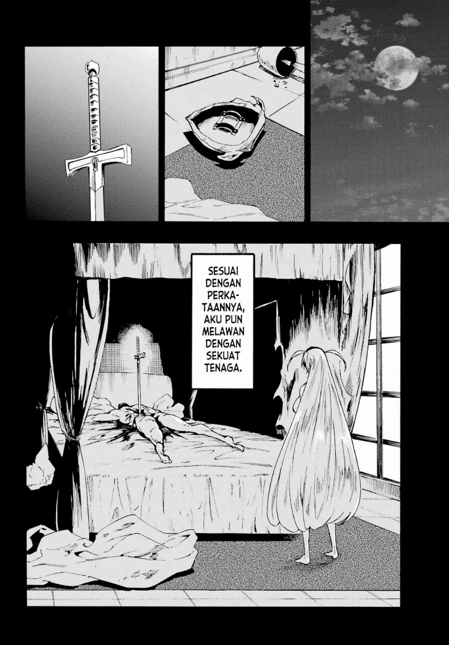 Hell's Tormentor Kraken (Gokusotsu Kraken) Chapter 45 - Page 15