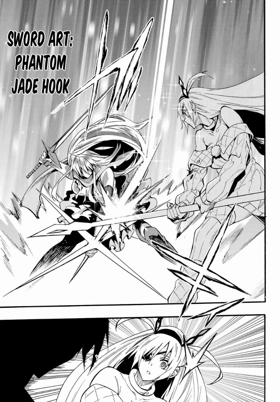 Hell's Tormentor Kraken (Gokusotsu Kraken) Chapter 45 - Page 18