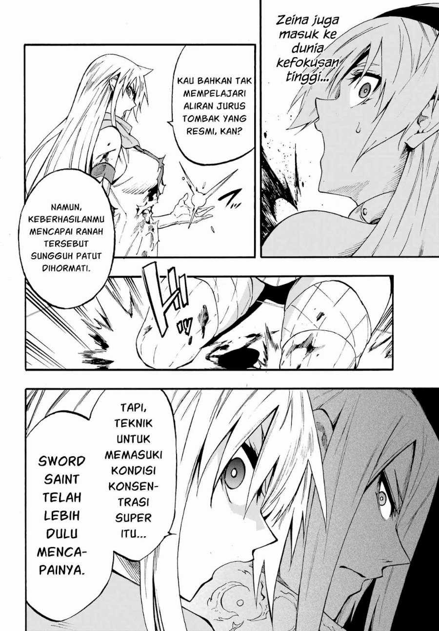 Hell's Tormentor Kraken (Gokusotsu Kraken) Chapter 45 - Page 20