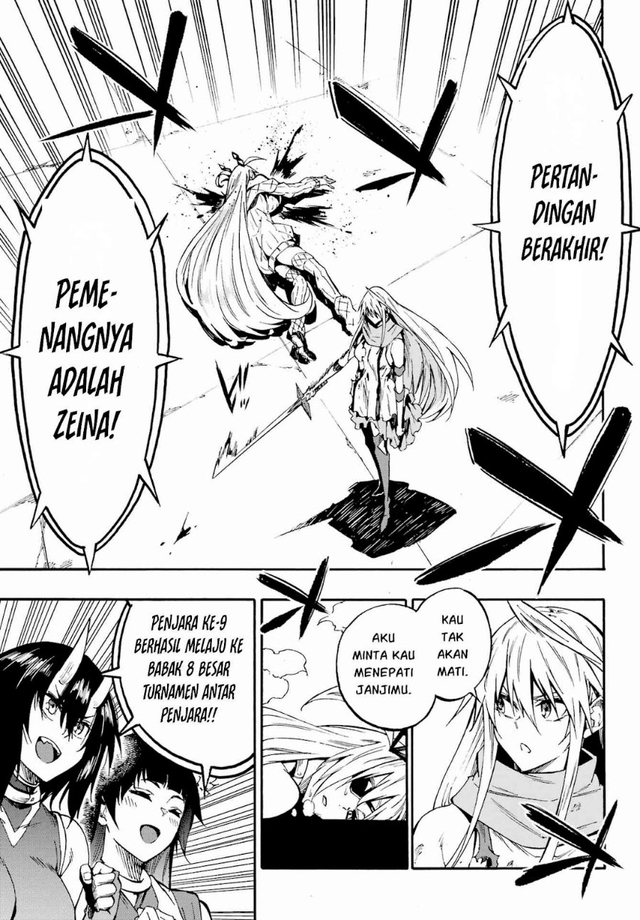 Hell's Tormentor Kraken (Gokusotsu Kraken) Chapter 45 - Page 21