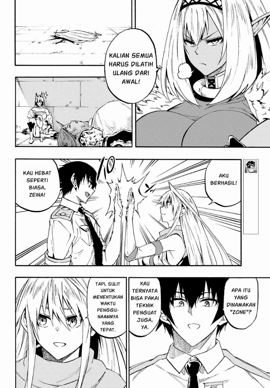 Hell's Tormentor Kraken (Gokusotsu Kraken) Chapter 45 - Page 22