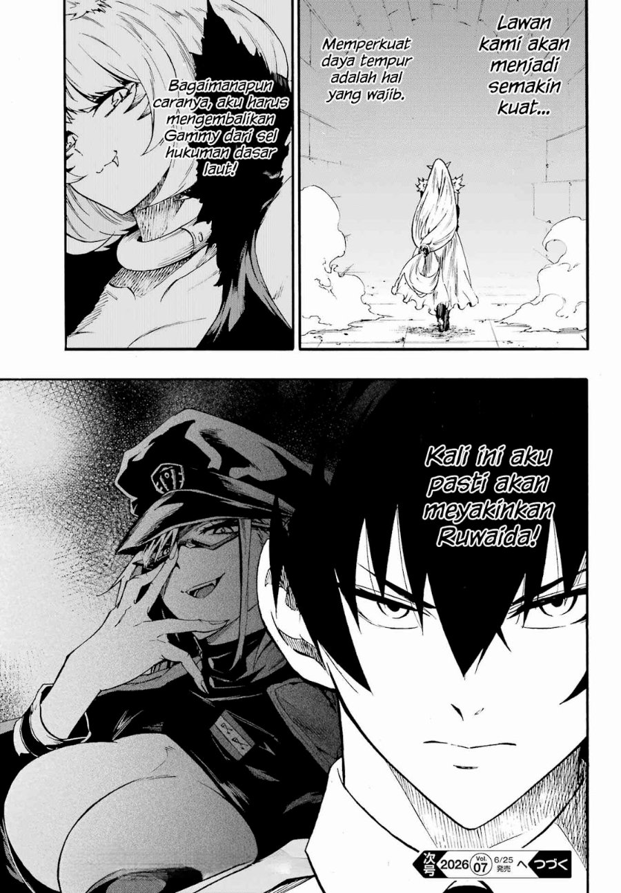 Hell's Tormentor Kraken (Gokusotsu Kraken) Chapter 45 - Page 23