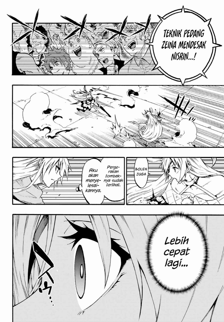 Hell's Tormentor Kraken (Gokusotsu Kraken) Chapter 45 - Page 5