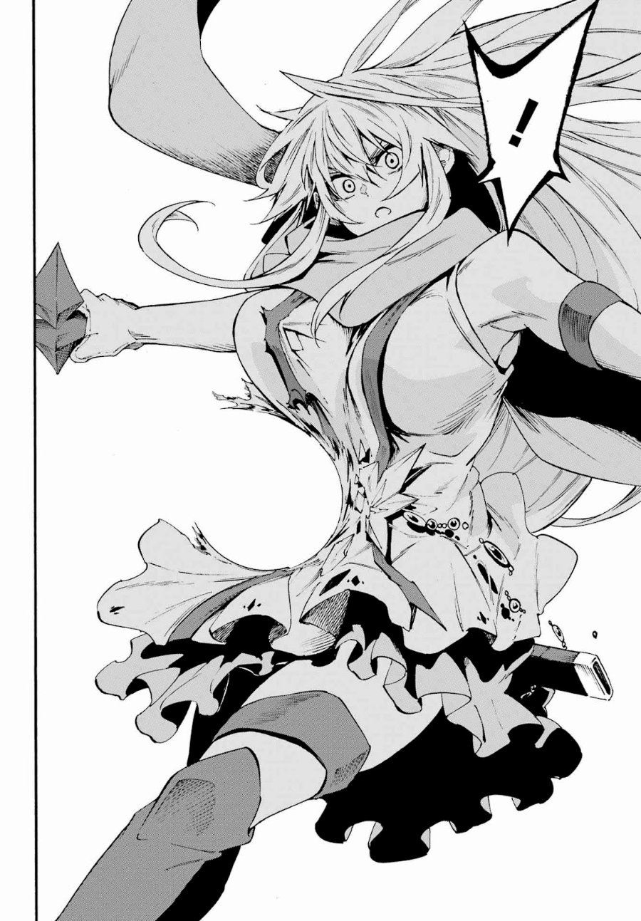 Hell's Tormentor Kraken (Gokusotsu Kraken) Chapter 45 - Page 7