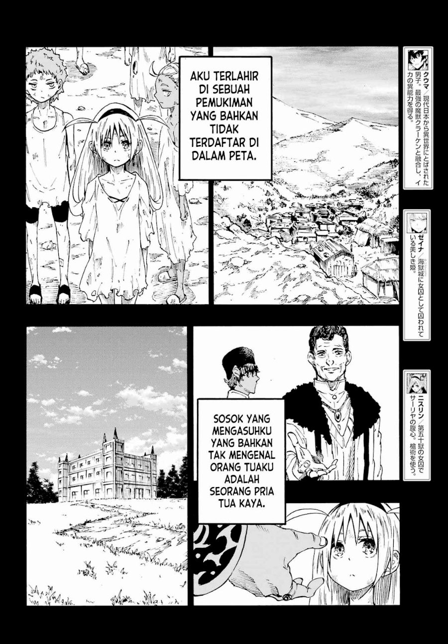Hell's Tormentor Kraken (Gokusotsu Kraken) Chapter 45 - Page 9