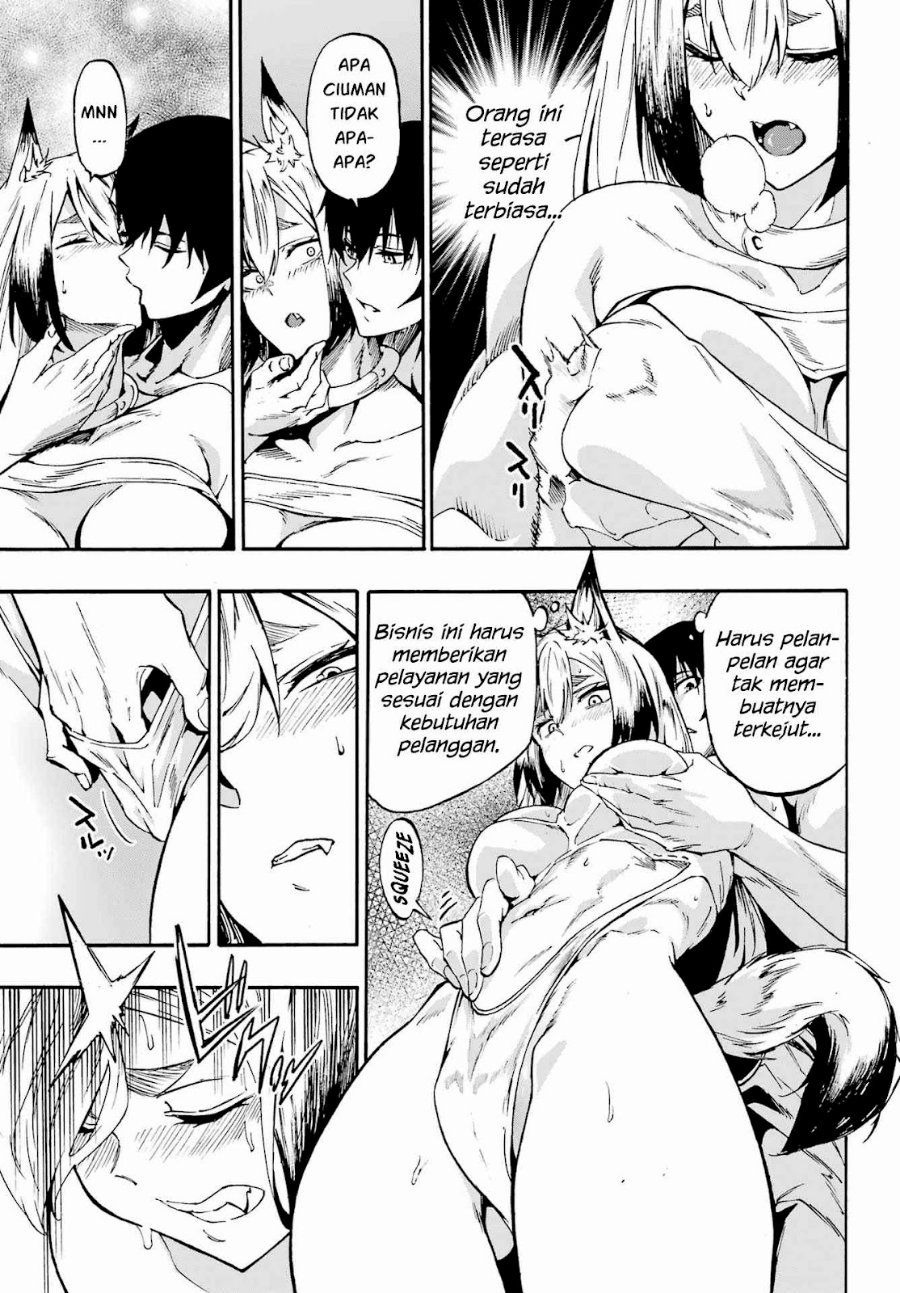 Hell's Tormentor Kraken (Gokusotsu Kraken) Chapter 46 - Page 10