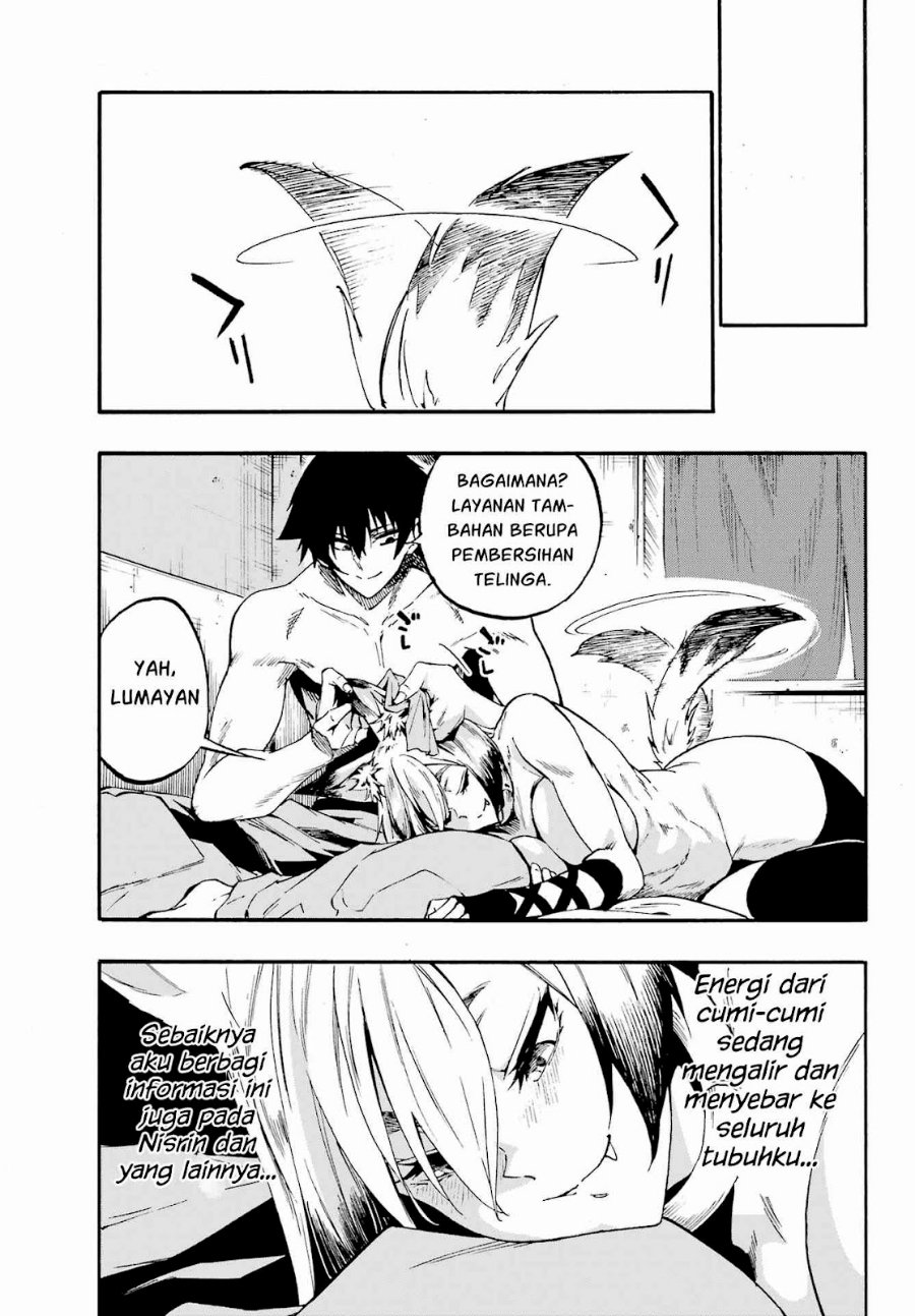 Hell's Tormentor Kraken (Gokusotsu Kraken) Chapter 46 - Page 14